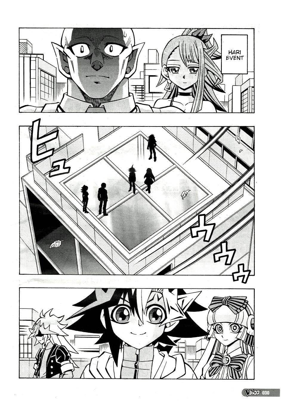 image-komik-yu-gi-oh-ocg-structures-chapter-48-1/25