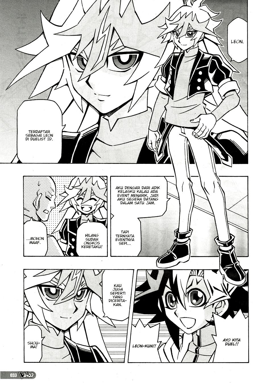 image-komik-yu-gi-oh-ocg-structures-chapter-48-4/25