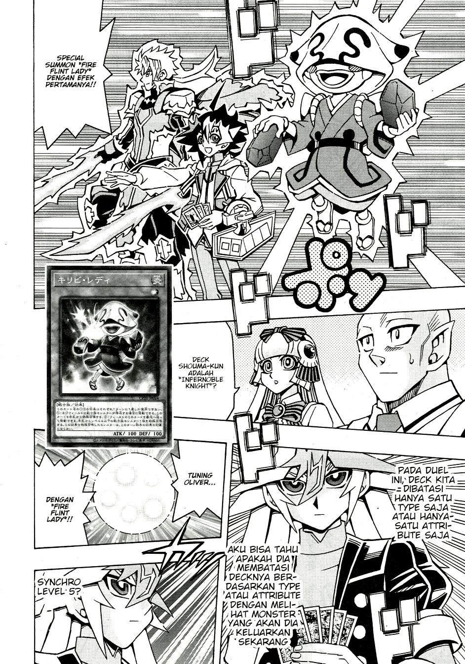 image-komik-yu-gi-oh-ocg-structures-chapter-48-7/25