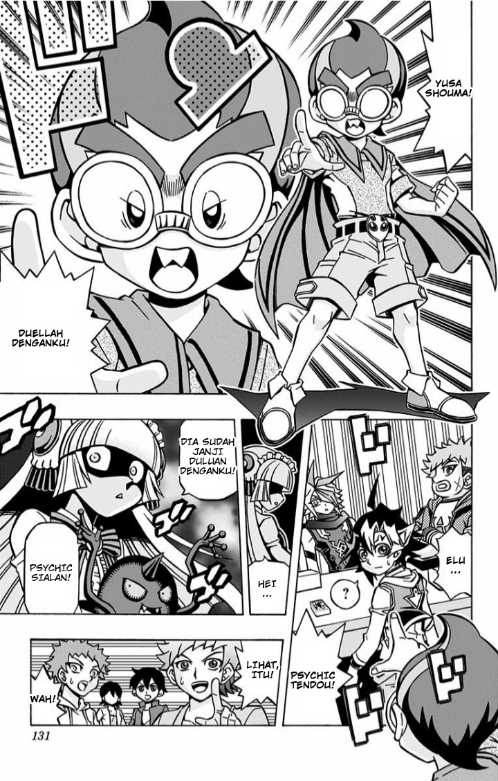 image-komik-yu-gi-oh-ocg-structures-chapter-5-12/29