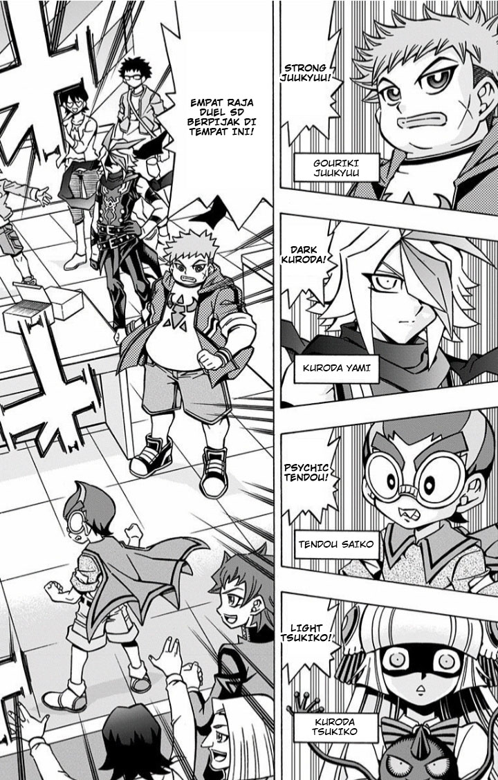 image-komik-yu-gi-oh-ocg-structures-chapter-5-13/29