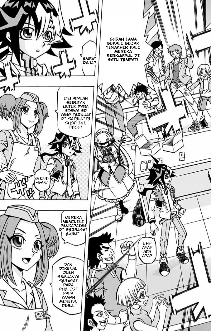 image-komik-yu-gi-oh-ocg-structures-chapter-5-14/29