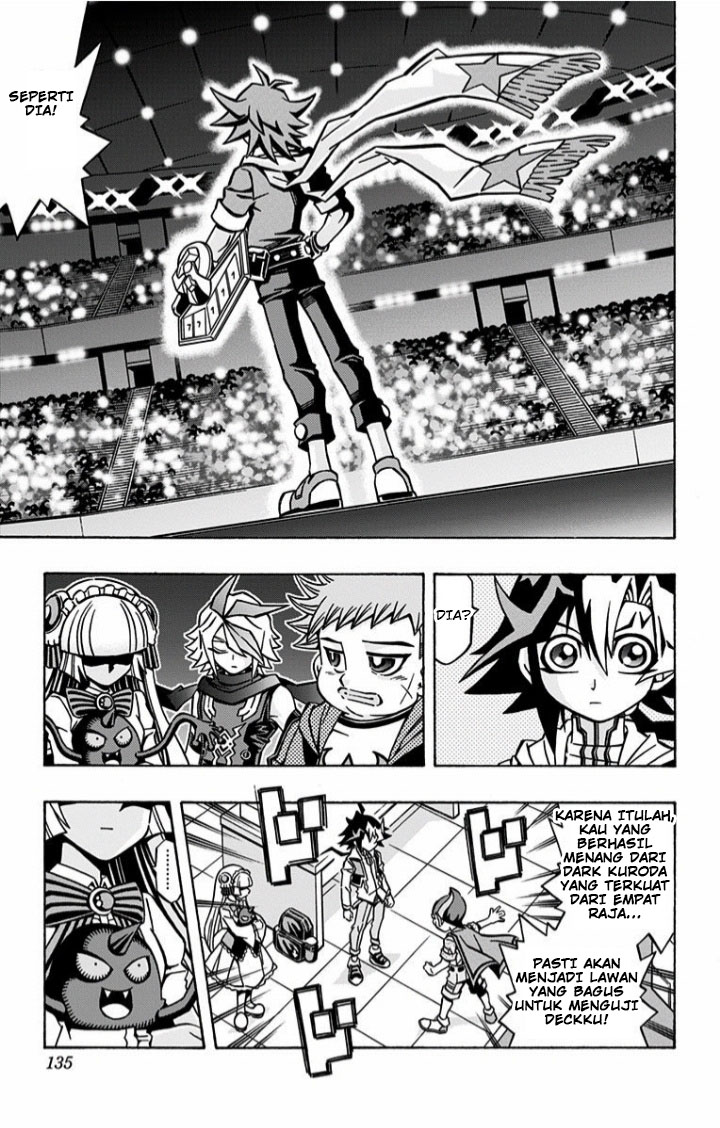 image-komik-yu-gi-oh-ocg-structures-chapter-5-16/29