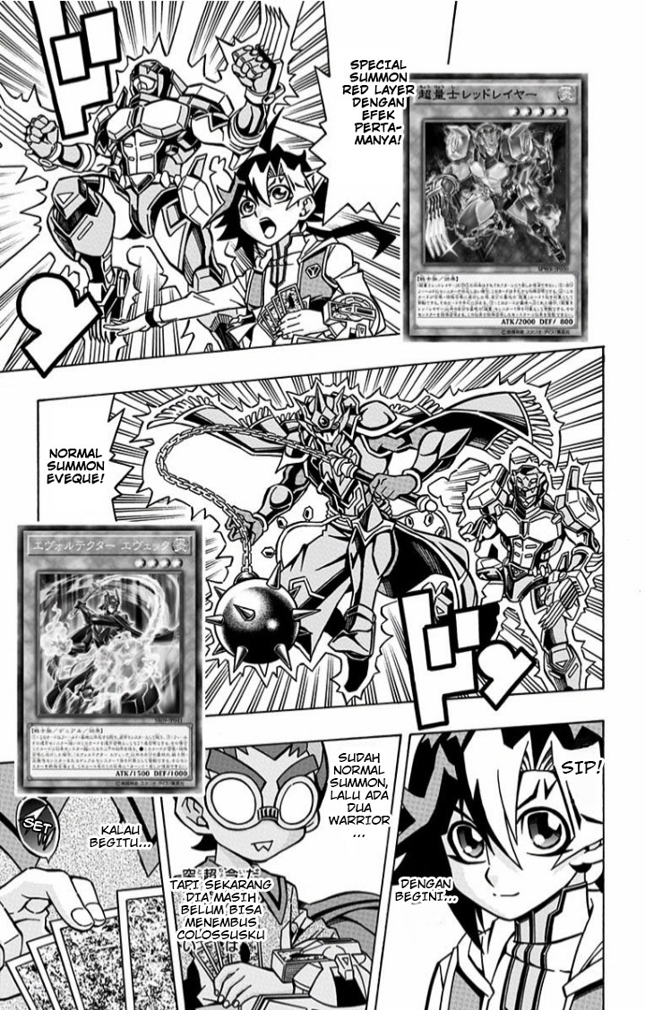 image-komik-yu-gi-oh-ocg-structures-chapter-5-20/29