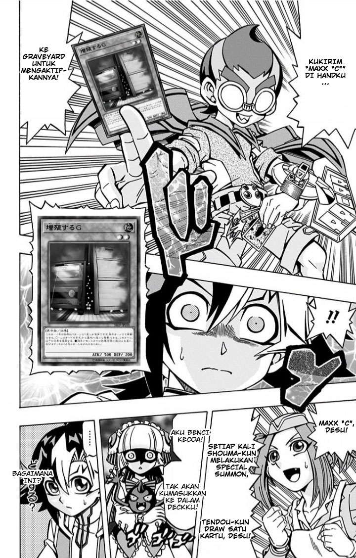 image-komik-yu-gi-oh-ocg-structures-chapter-5-21/29