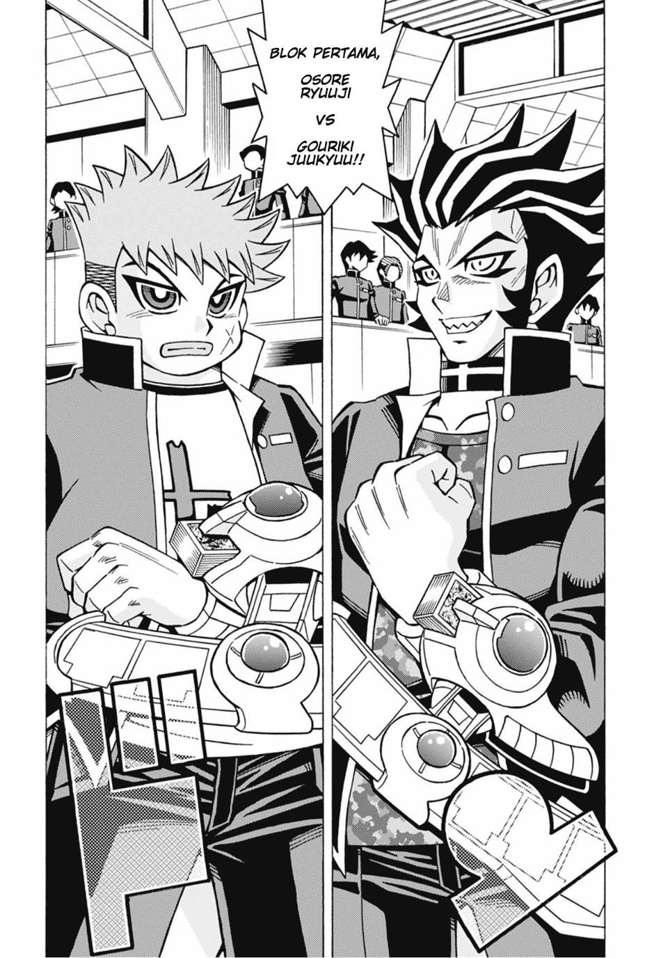 image-komik-yu-gi-oh-ocg-structures-chapter-51-1/28