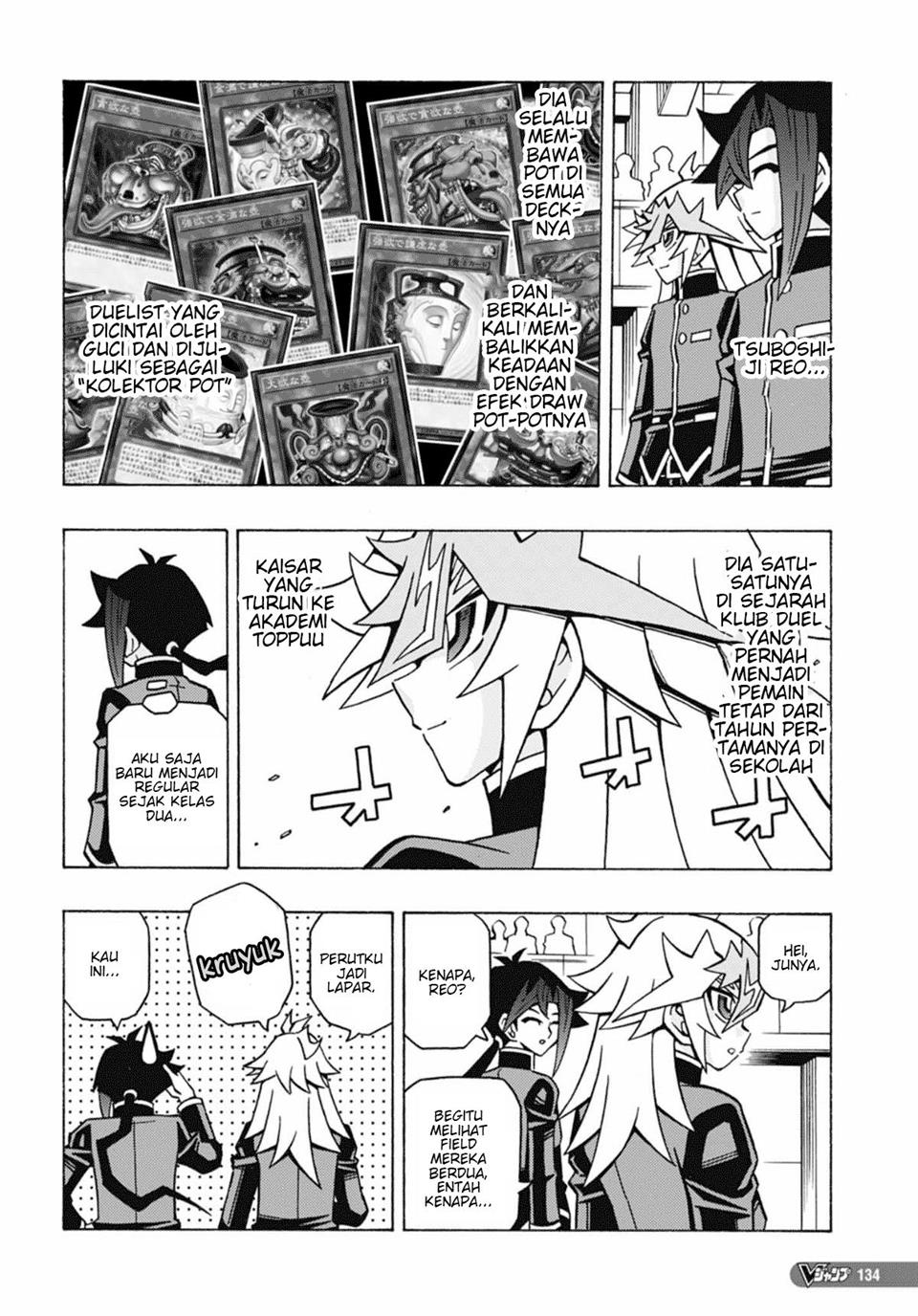 image-komik-yu-gi-oh-ocg-structures-chapter-51-23/28