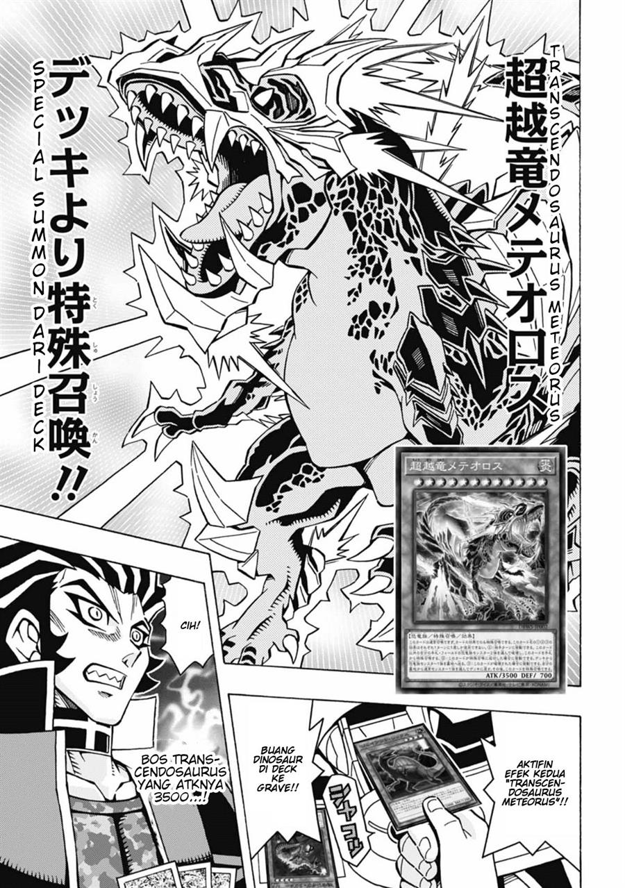 image-komik-yu-gi-oh-ocg-structures-chapter-52-2/23