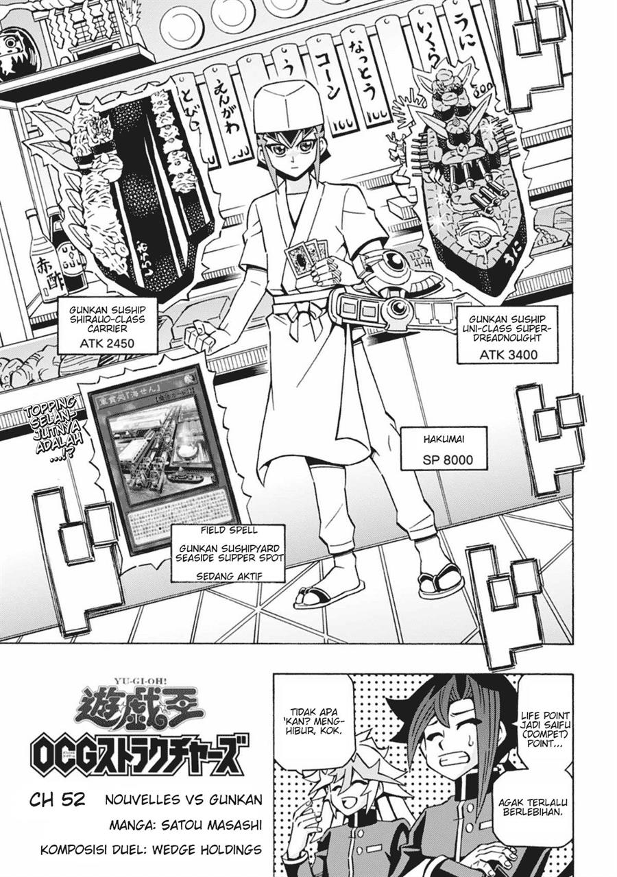 image-komik-yu-gi-oh-ocg-structures-chapter-52-5/23