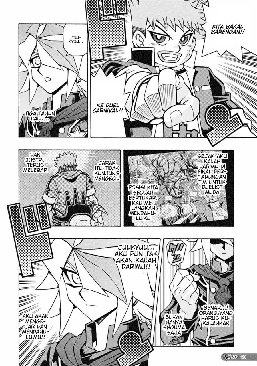 image-komik-yu-gi-oh-ocg-structures-chapter-52-16/23