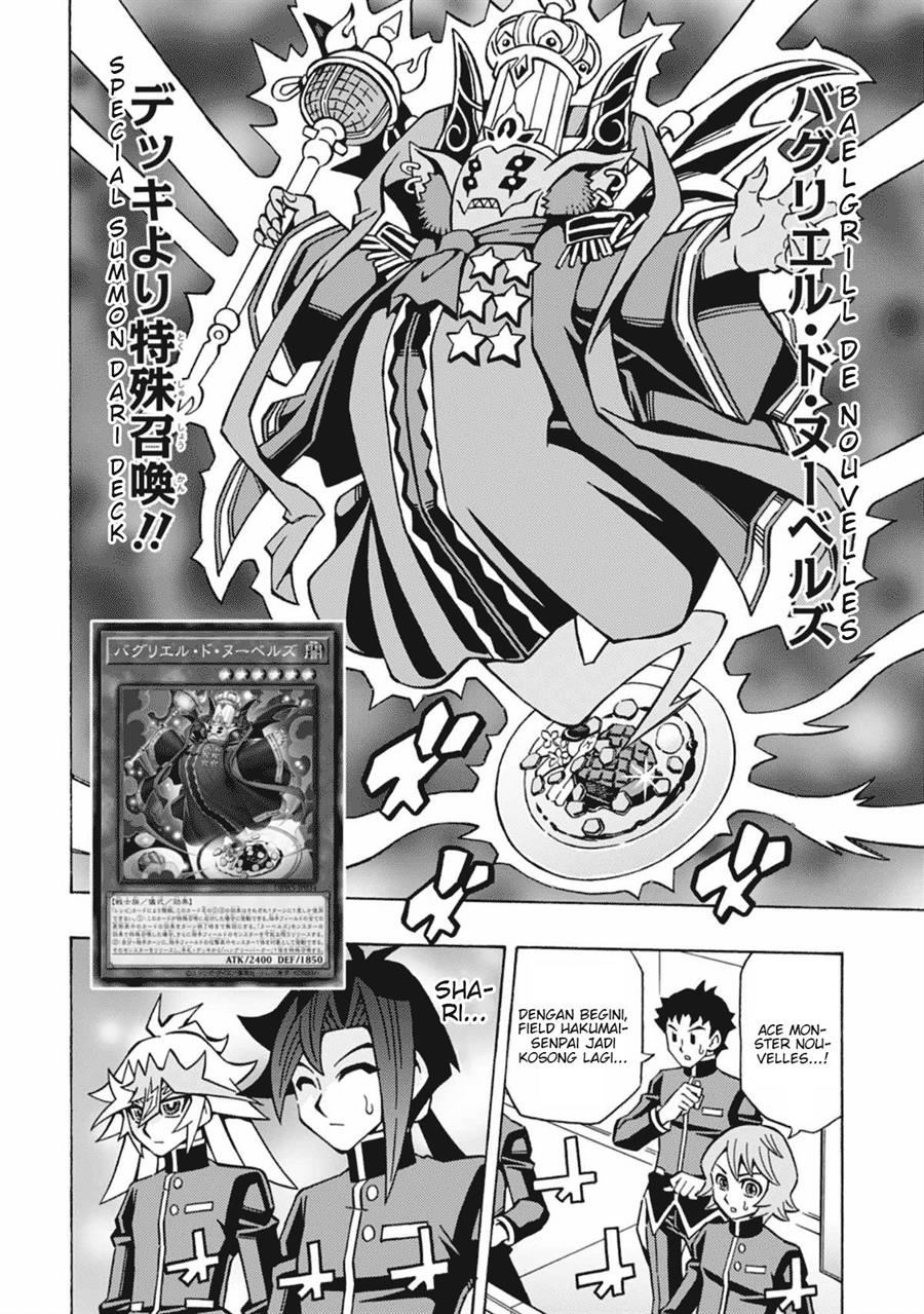 image-komik-yu-gi-oh-ocg-structures-chapter-53-2/26