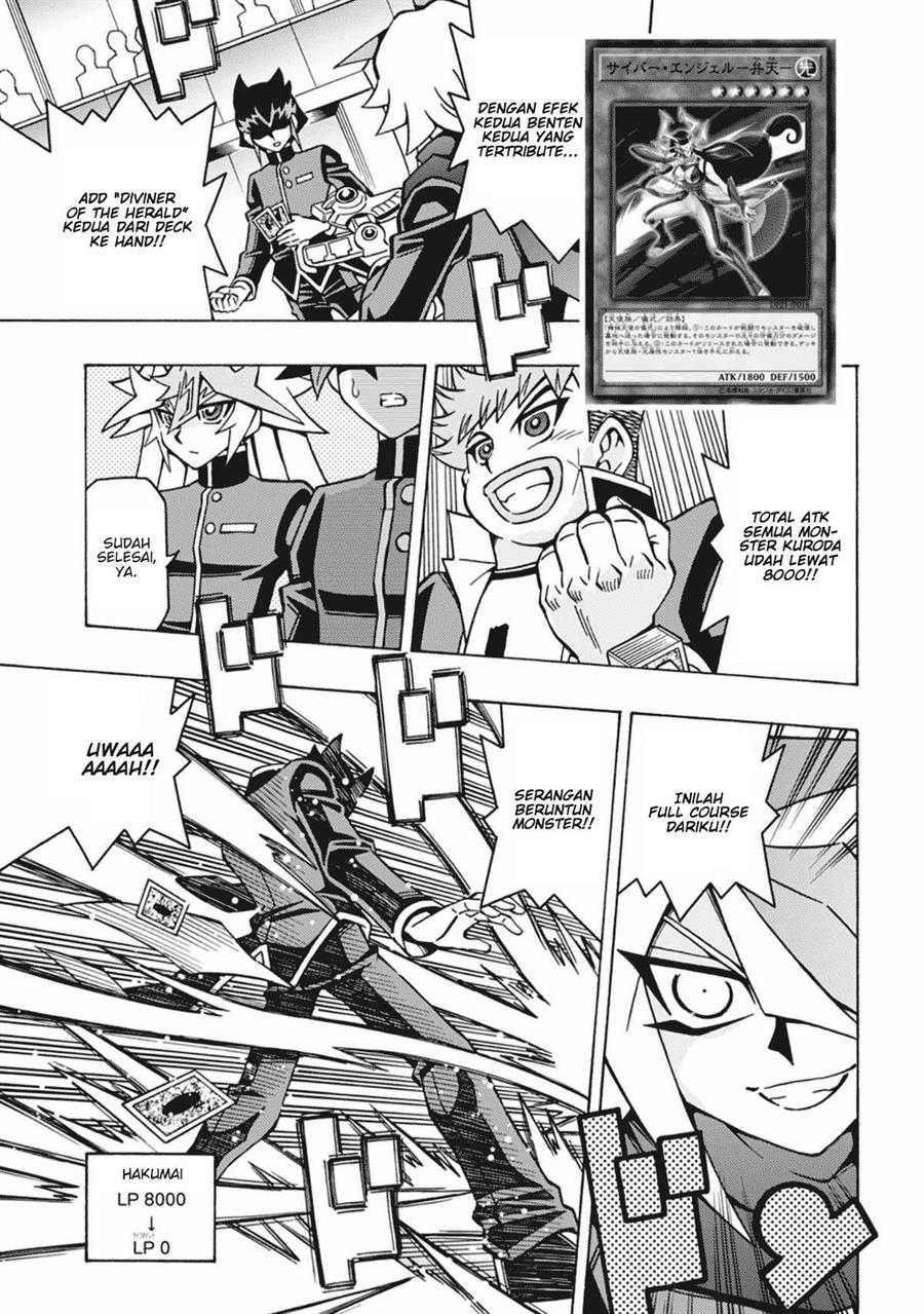 image-komik-yu-gi-oh-ocg-structures-chapter-53-5/26