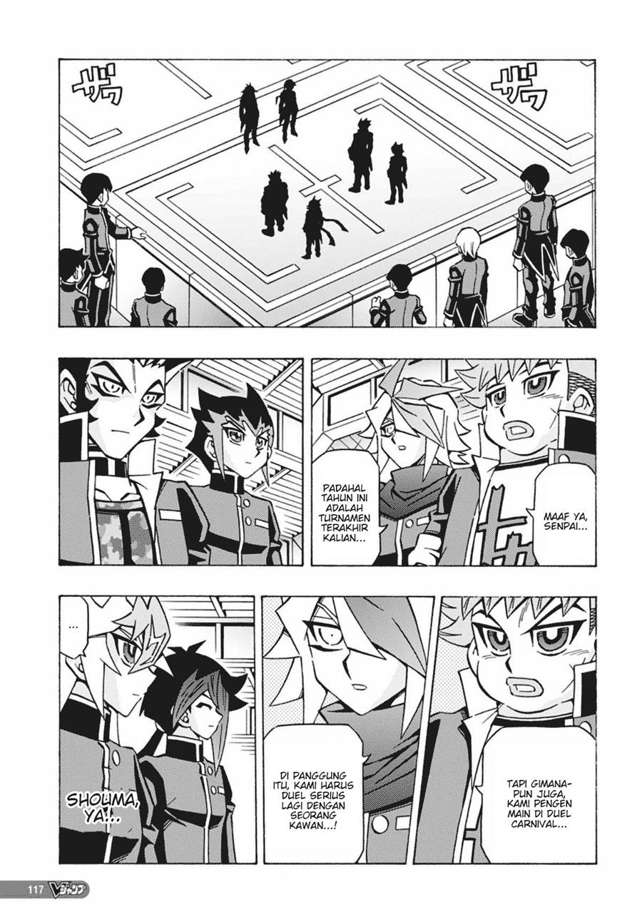 image-komik-yu-gi-oh-ocg-structures-chapter-53-7/26