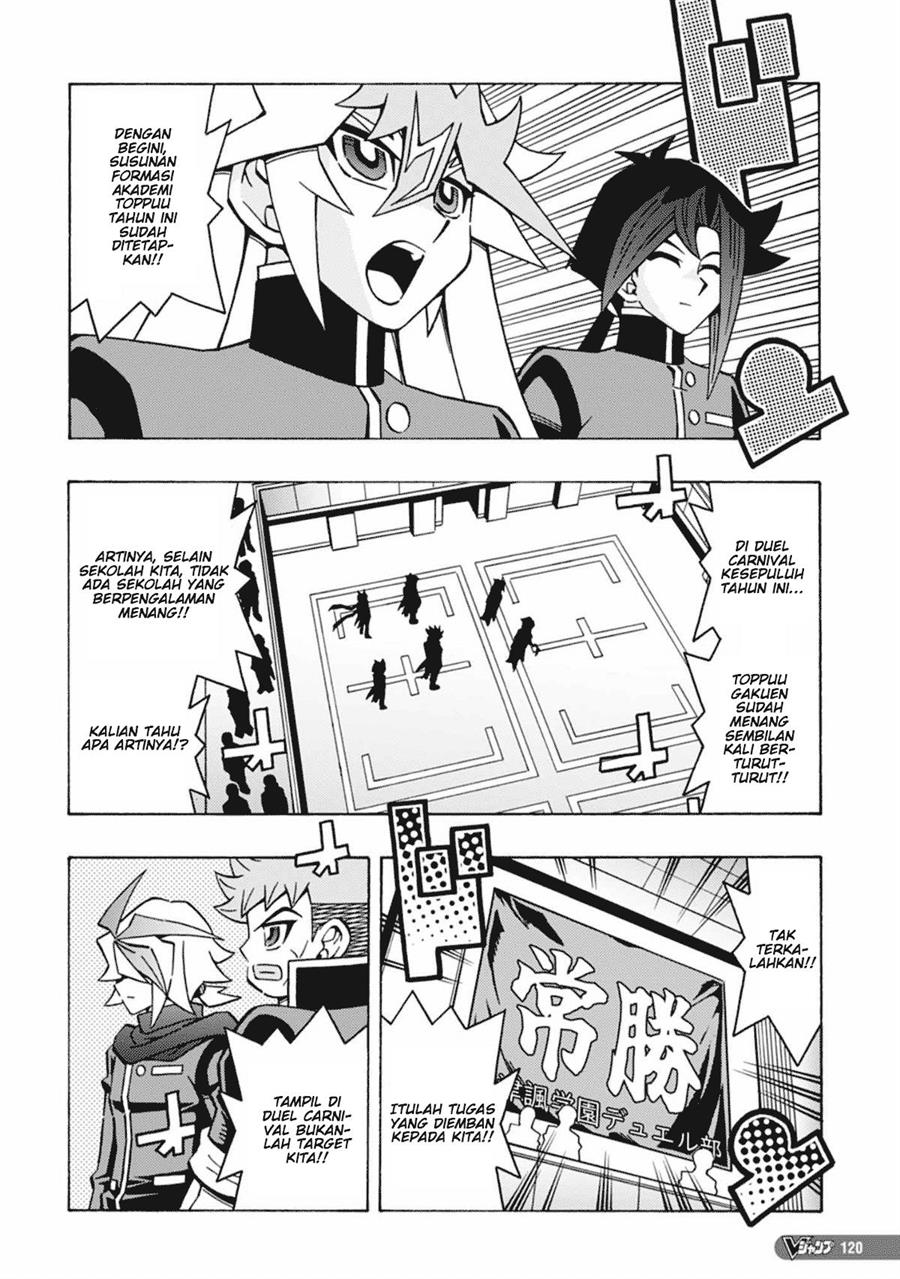 image-komik-yu-gi-oh-ocg-structures-chapter-53-10/26