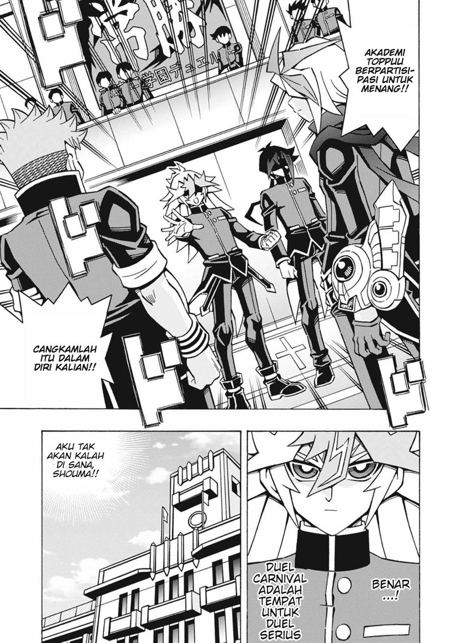 image-komik-yu-gi-oh-ocg-structures-chapter-53-11/26