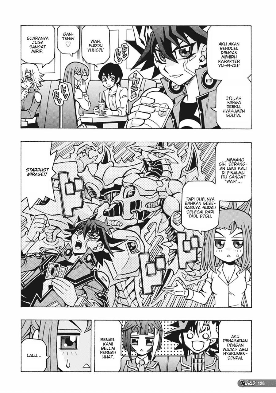 image-komik-yu-gi-oh-ocg-structures-chapter-53-15/26