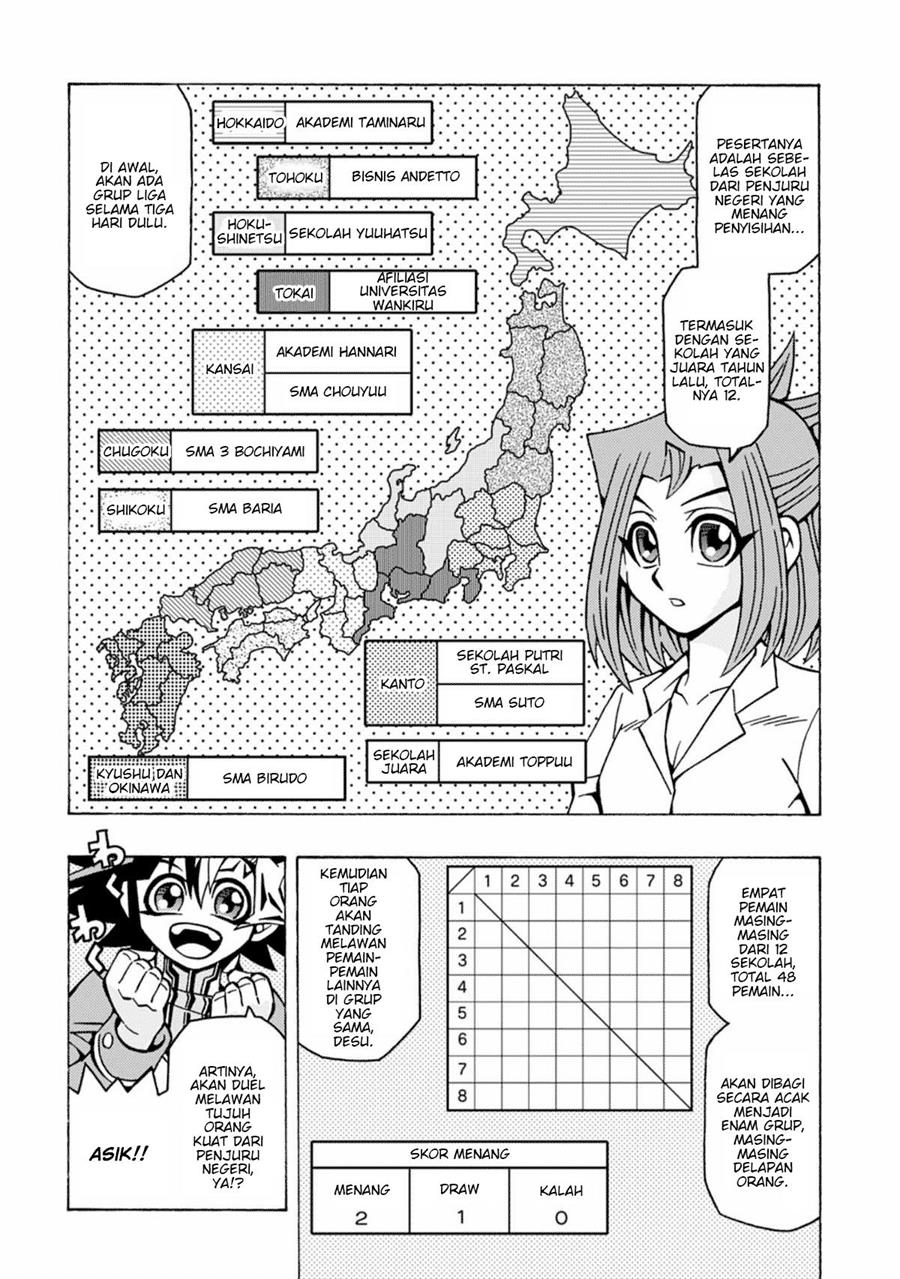 image-komik-yu-gi-oh-ocg-structures-chapter-53-17/26