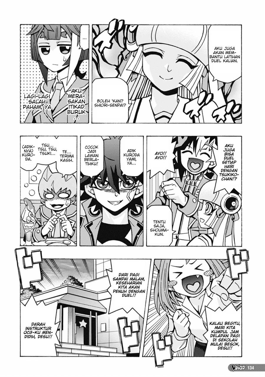image-komik-yu-gi-oh-ocg-structures-chapter-53-23/26