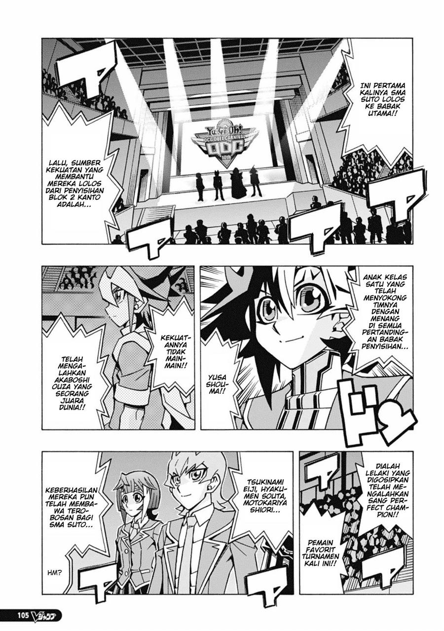 image-komik-yu-gi-oh-ocg-structures-chapter-54-2/27