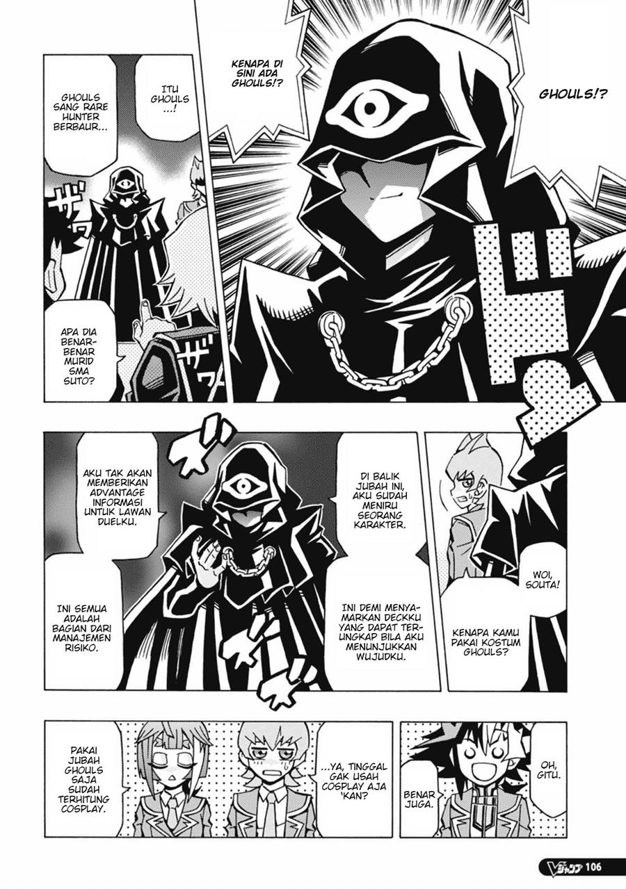 image-komik-yu-gi-oh-ocg-structures-chapter-54-3/27