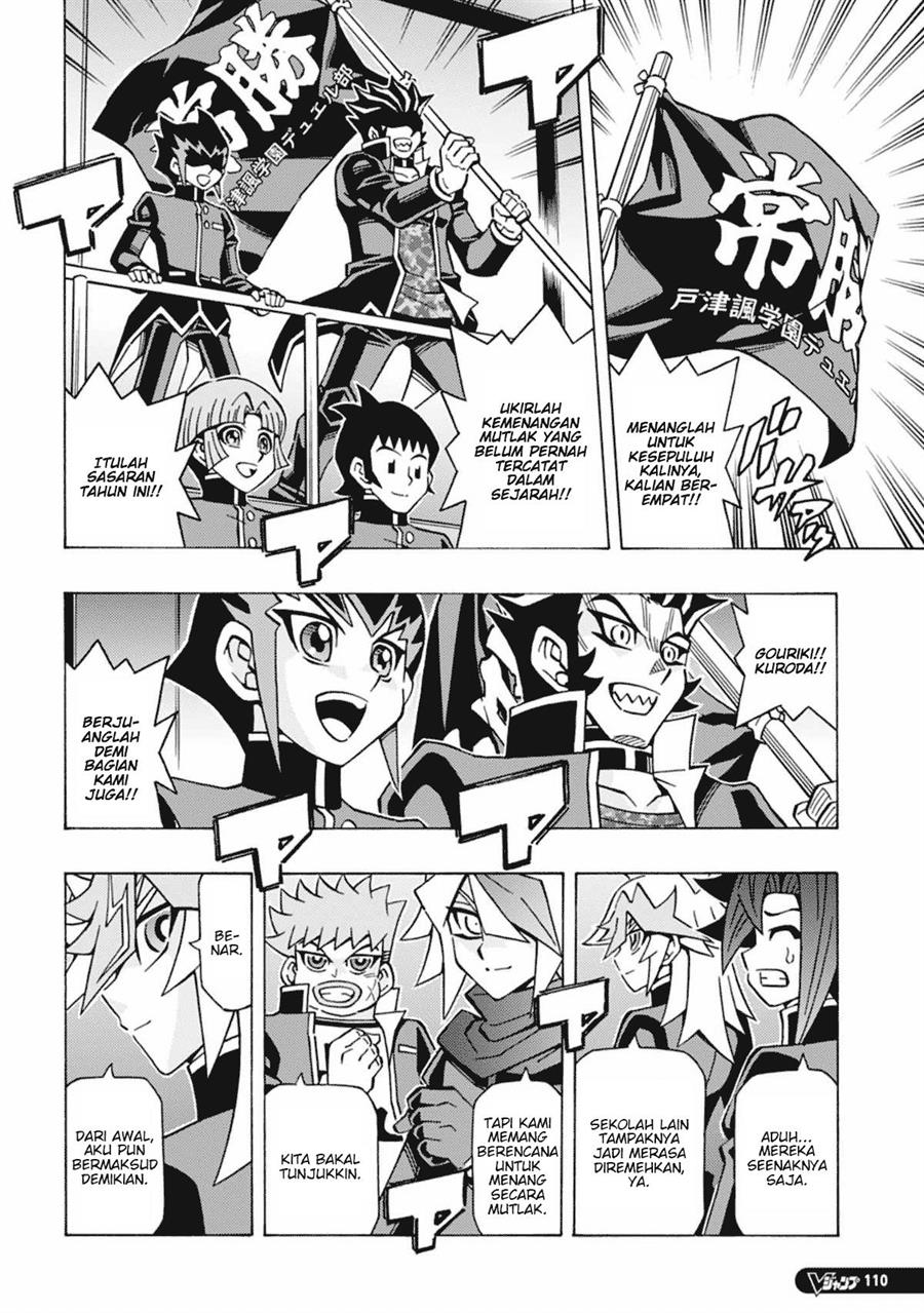image-komik-yu-gi-oh-ocg-structures-chapter-54-7/27