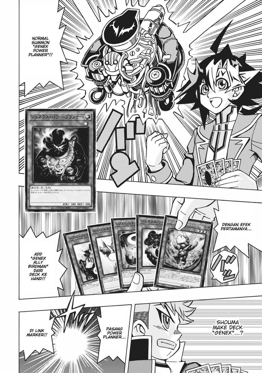 image-komik-yu-gi-oh-ocg-structures-chapter-54-11/27