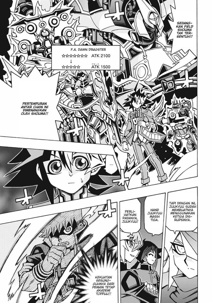image-komik-yu-gi-oh-ocg-structures-chapter-54-23/27