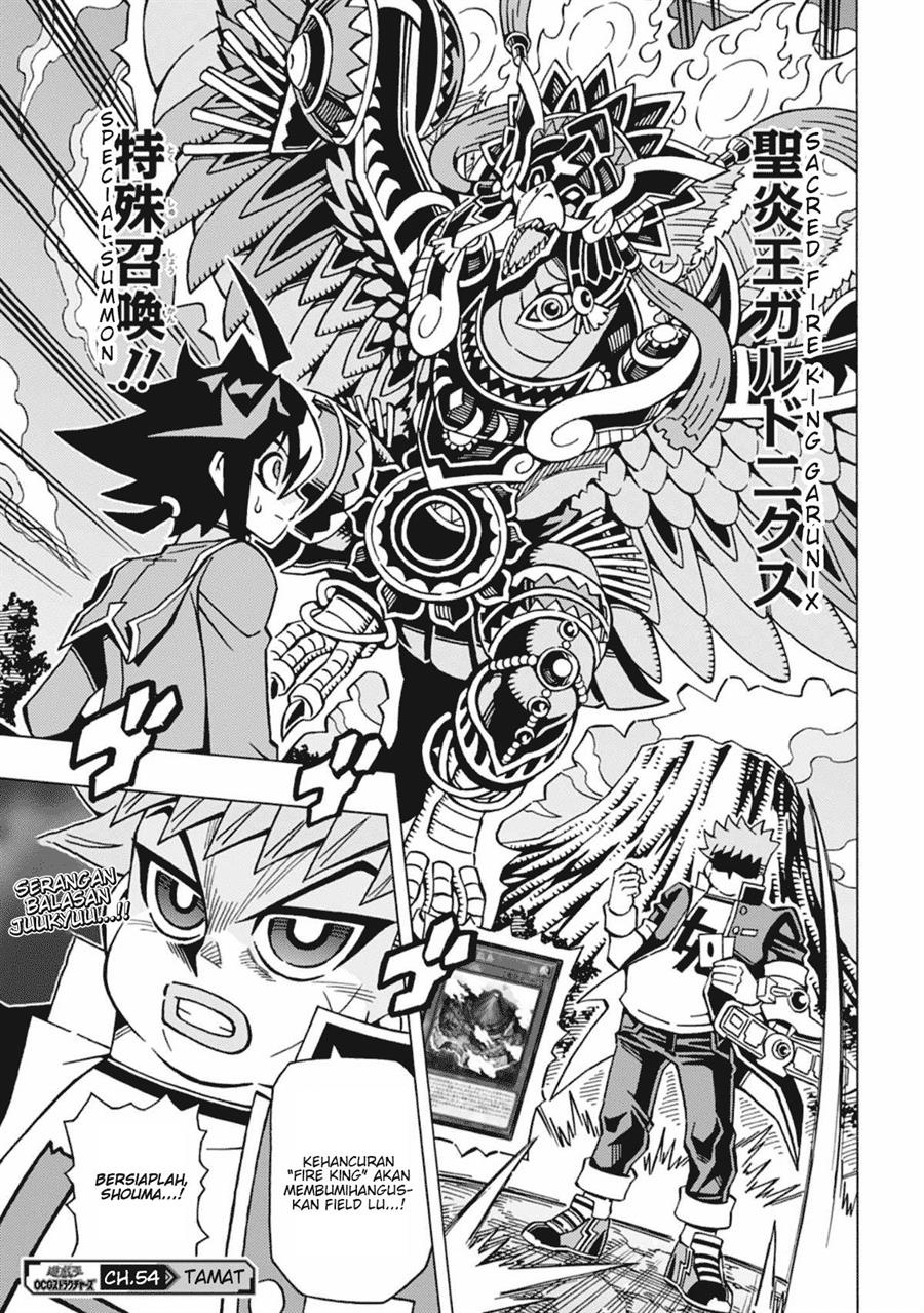 image-komik-yu-gi-oh-ocg-structures-chapter-54-25/27