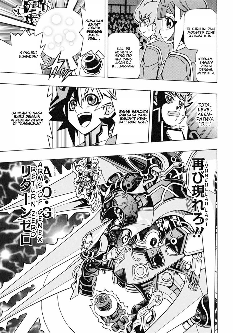 image-komik-yu-gi-oh-ocg-structures-chapter-55-10/26