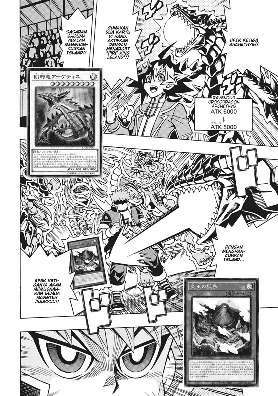 image-komik-yu-gi-oh-ocg-structures-chapter-55-14/26