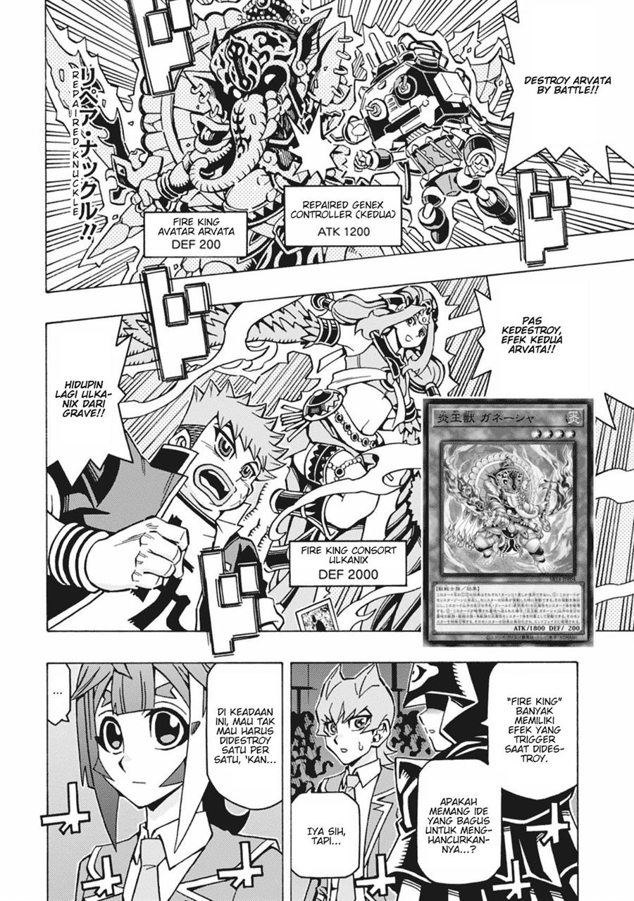 image-komik-yu-gi-oh-ocg-structures-chapter-55-16/26
