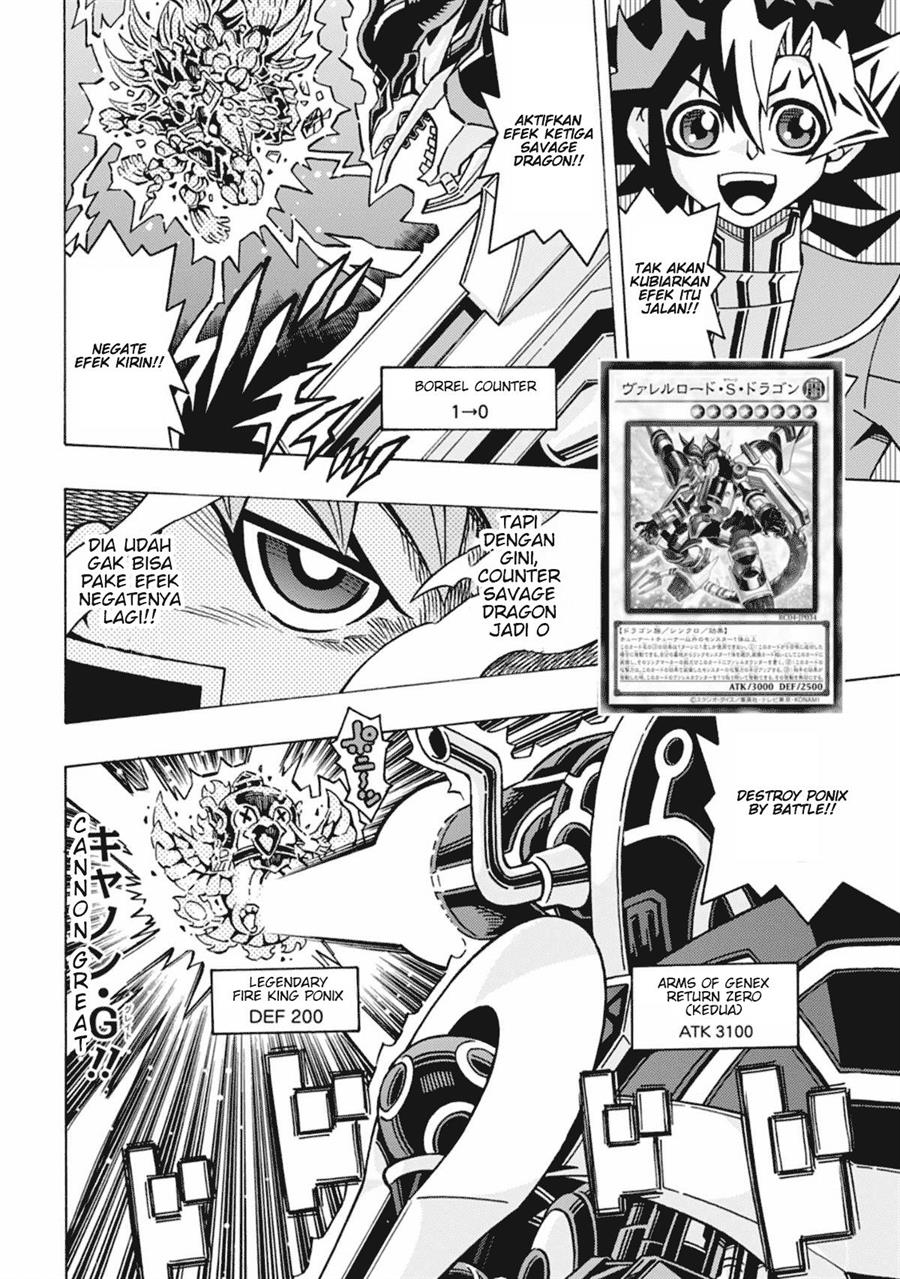 image-komik-yu-gi-oh-ocg-structures-chapter-55-18/26