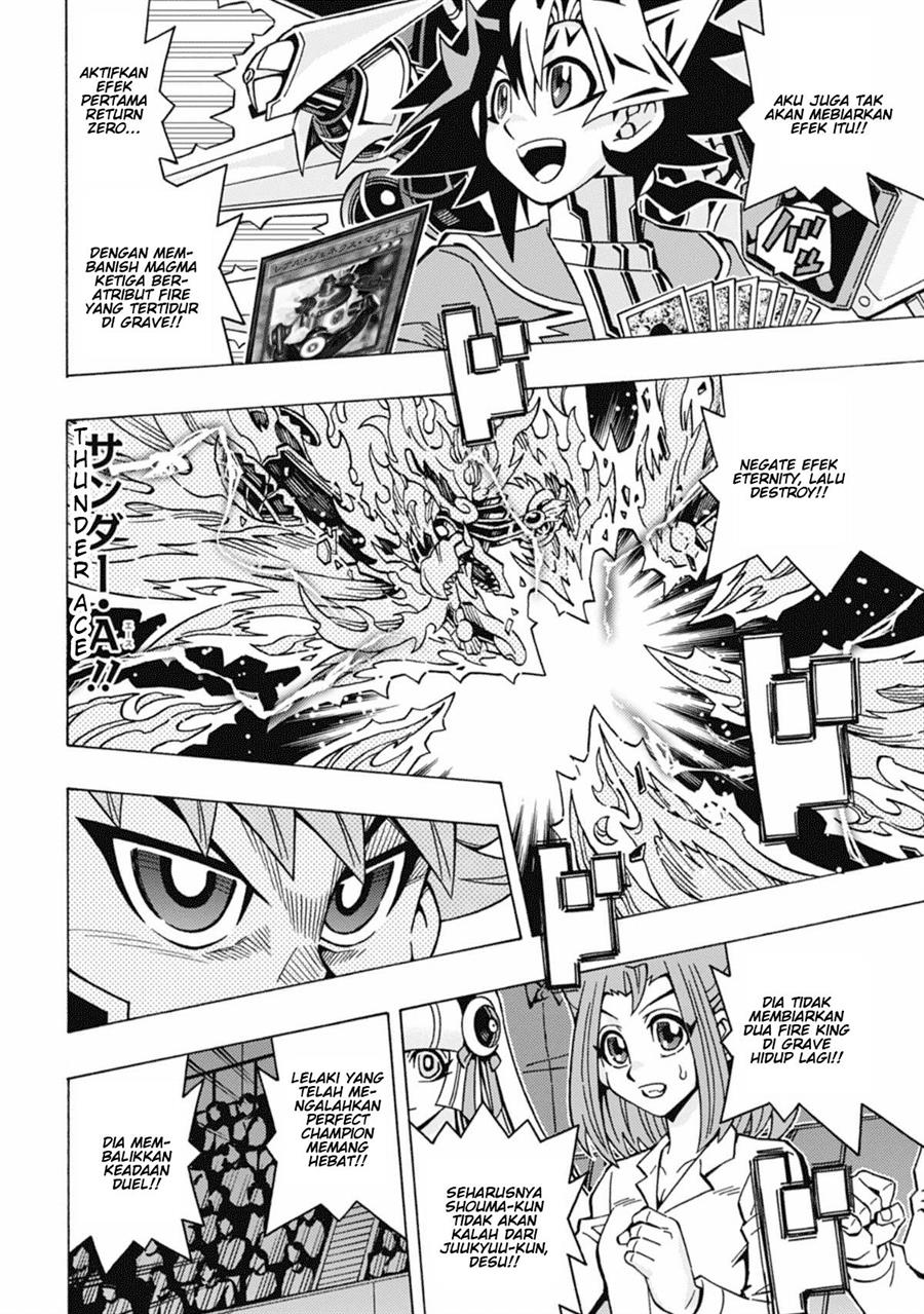 image-komik-yu-gi-oh-ocg-structures-chapter-55-20/26