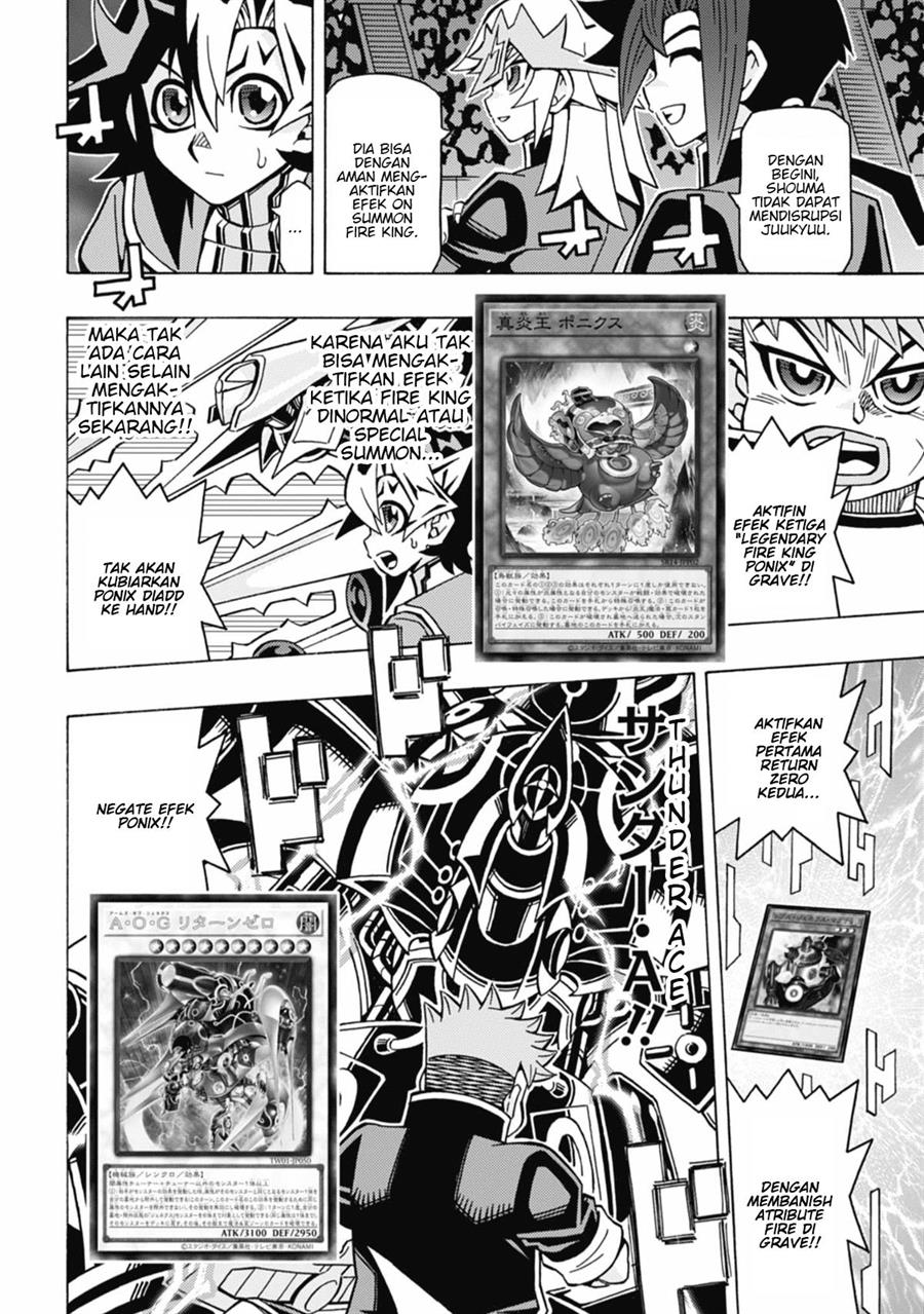 image-komik-yu-gi-oh-ocg-structures-chapter-56-7/25