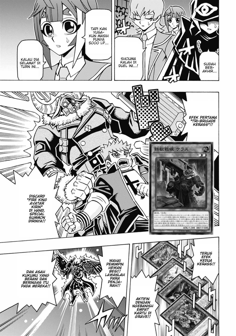 image-komik-yu-gi-oh-ocg-structures-chapter-56-15/25