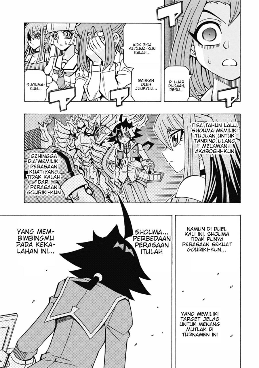 image-komik-yu-gi-oh-ocg-structures-chapter-56-19/25