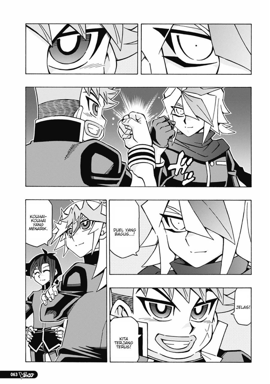 image-komik-yu-gi-oh-ocg-structures-chapter-56-21/25