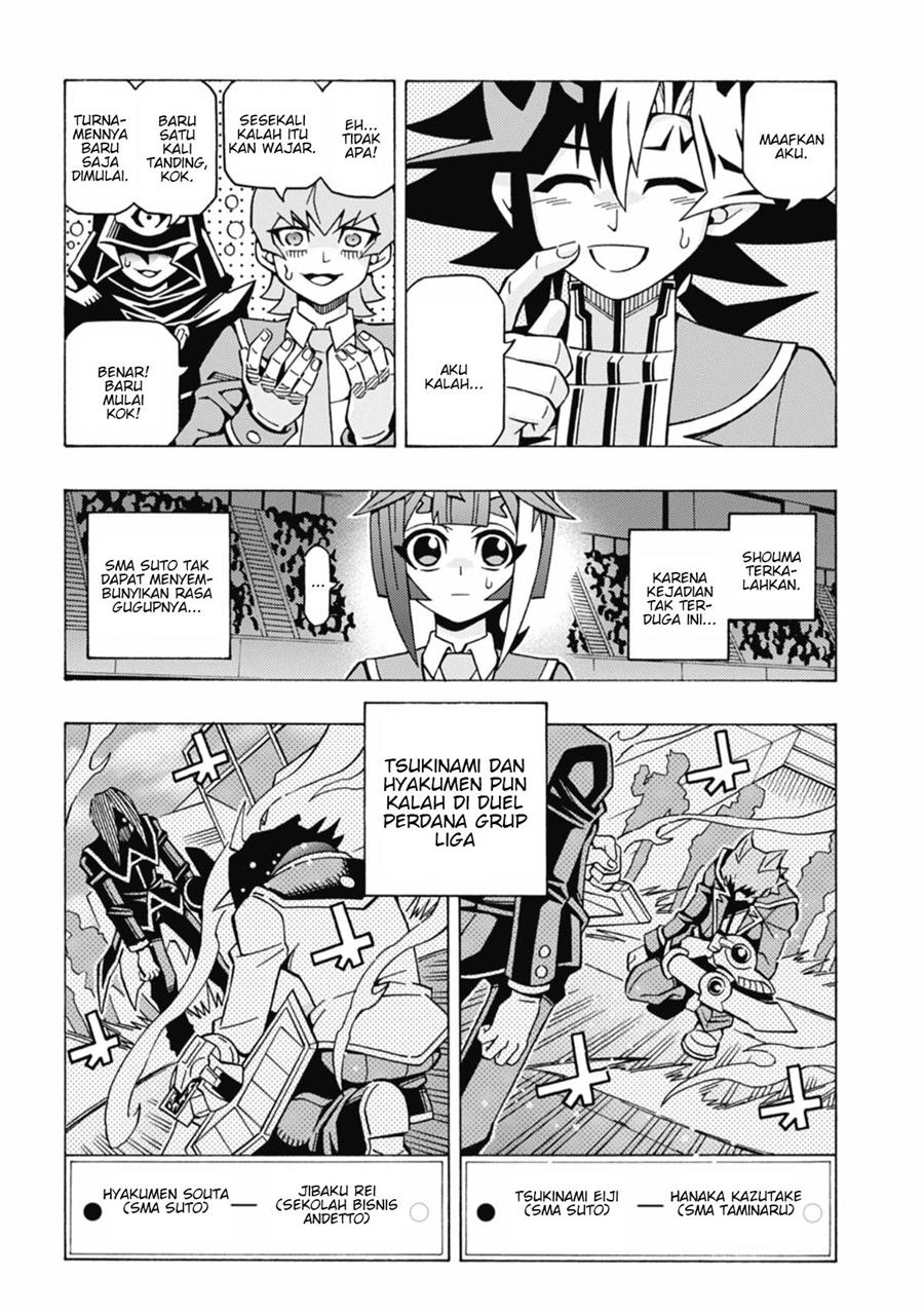 image-komik-yu-gi-oh-ocg-structures-chapter-56-22/25