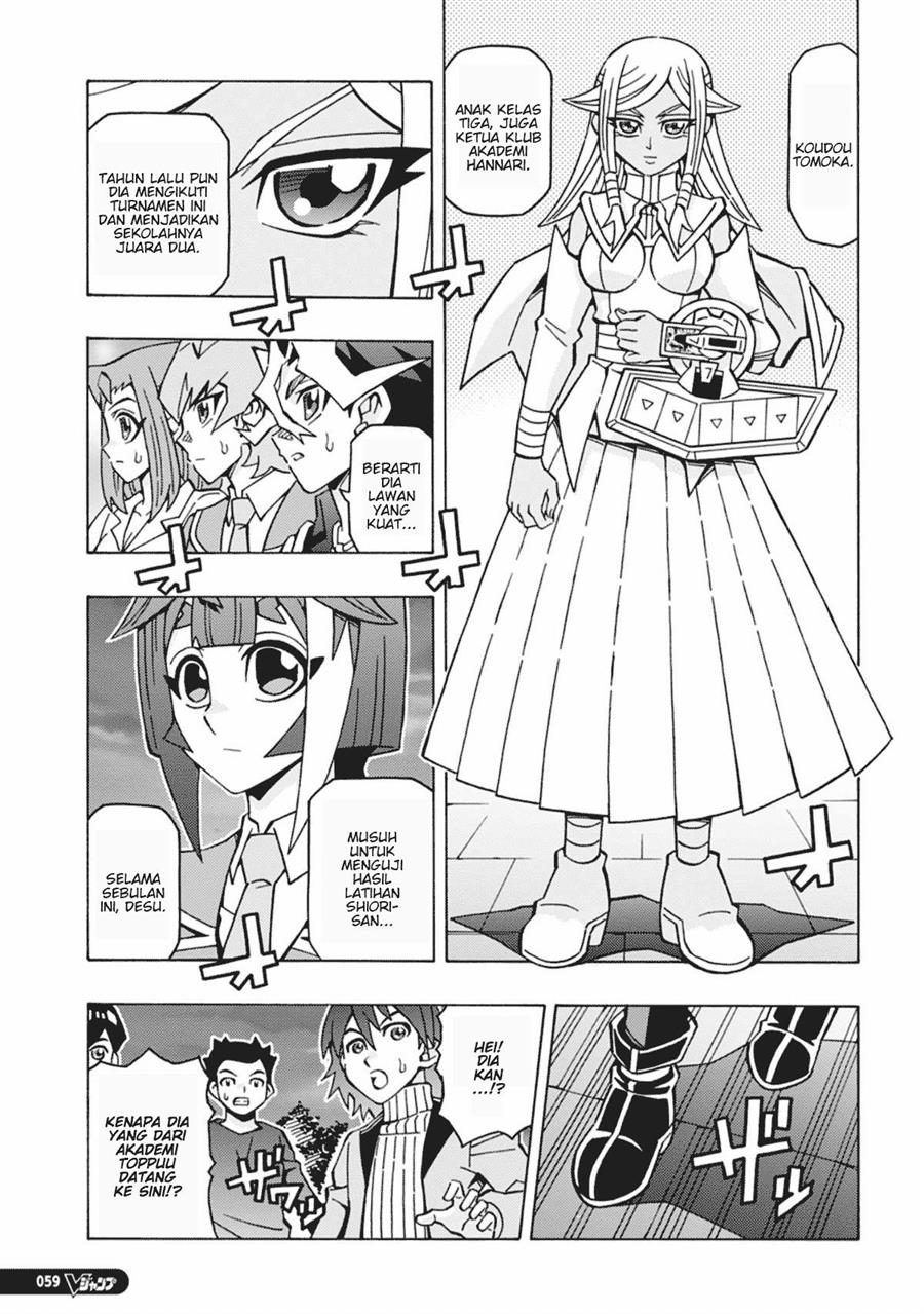 image-komik-yu-gi-oh-ocg-structures-chapter-57-4/27
