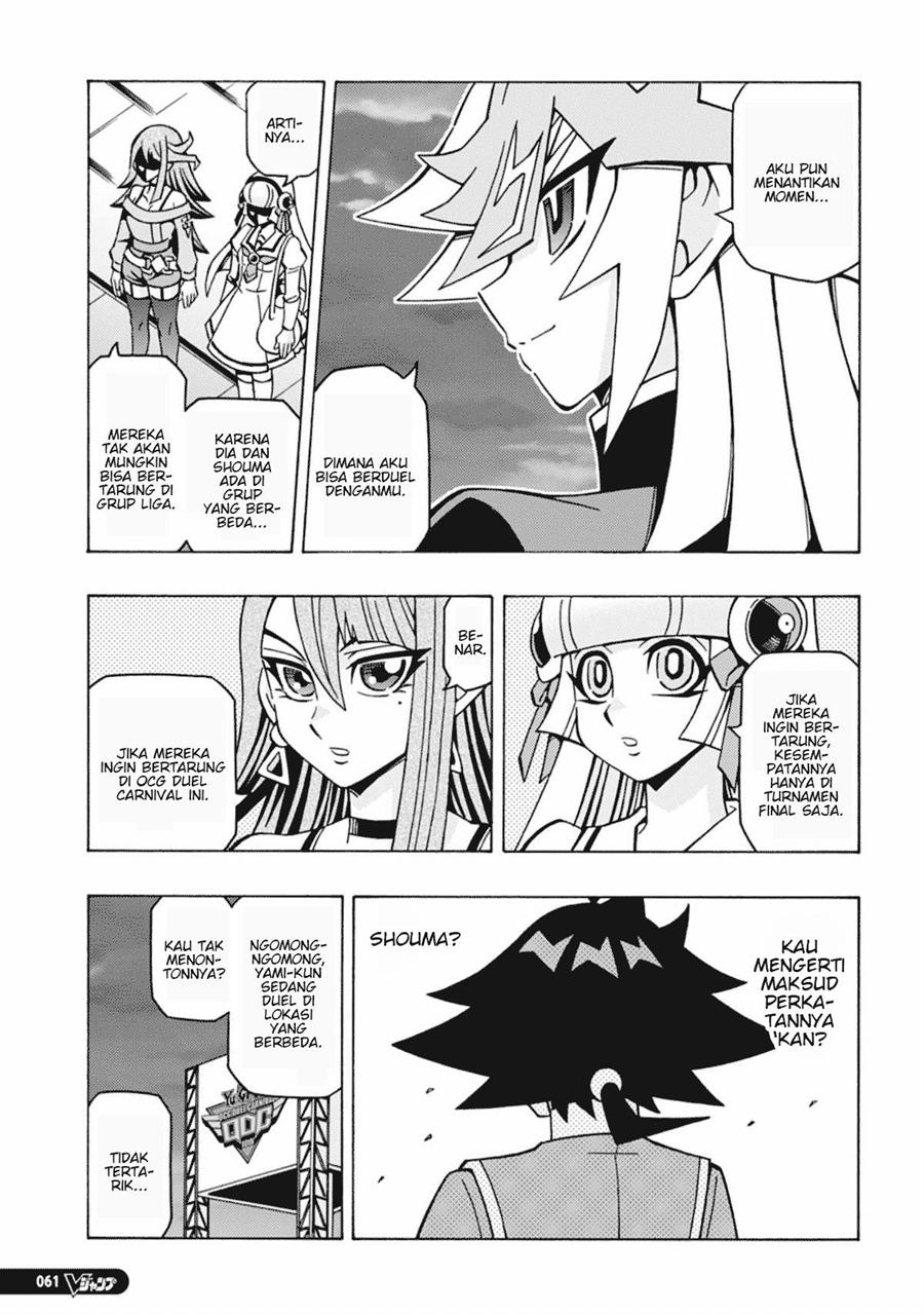 image-komik-yu-gi-oh-ocg-structures-chapter-57-6/27