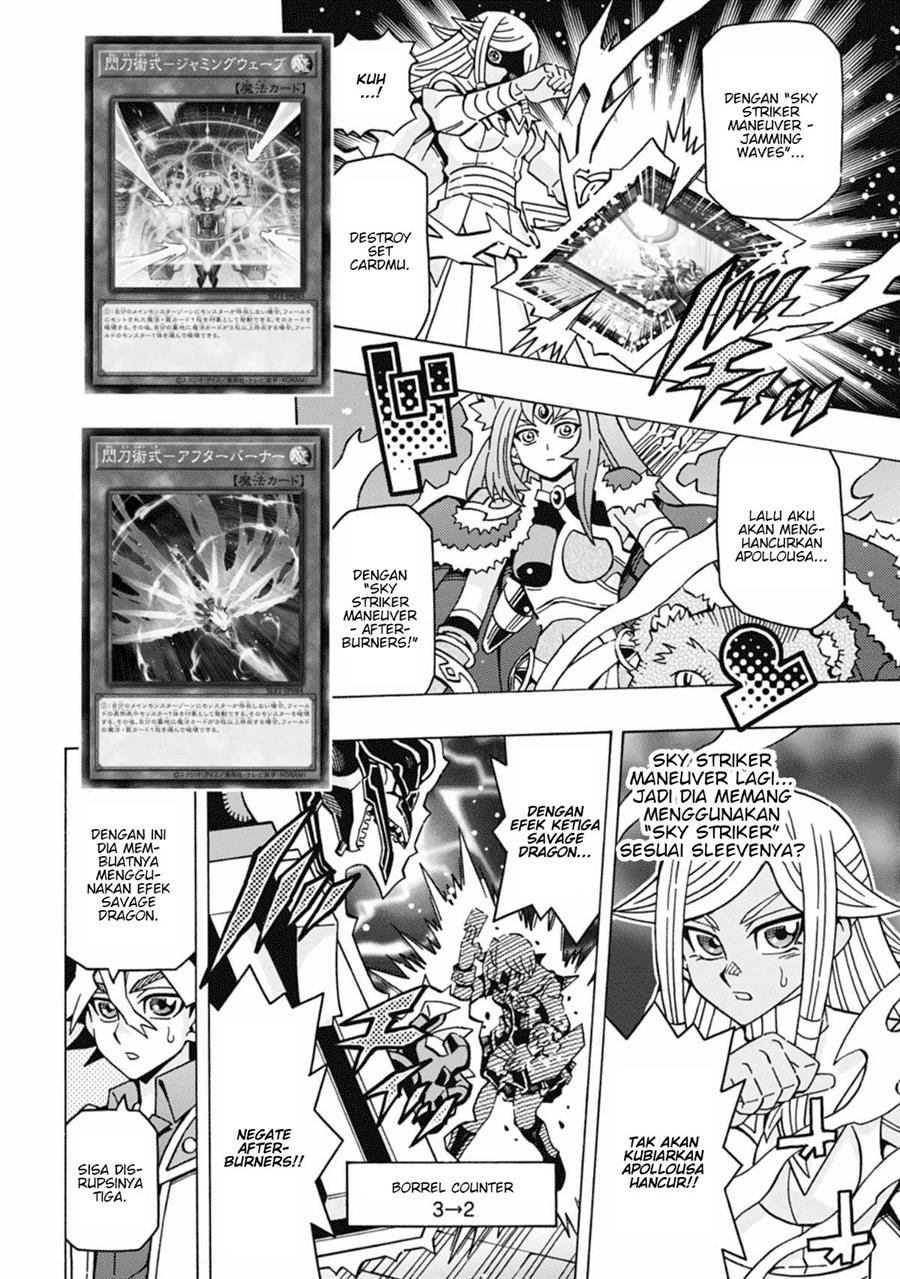 image-komik-yu-gi-oh-ocg-structures-chapter-57-18/27
