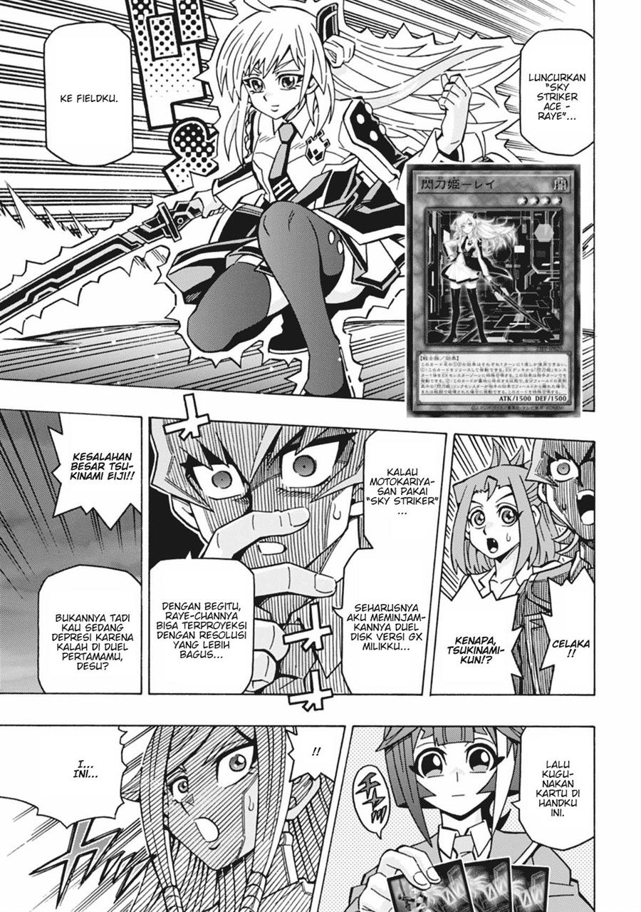 image-komik-yu-gi-oh-ocg-structures-chapter-57-19/27