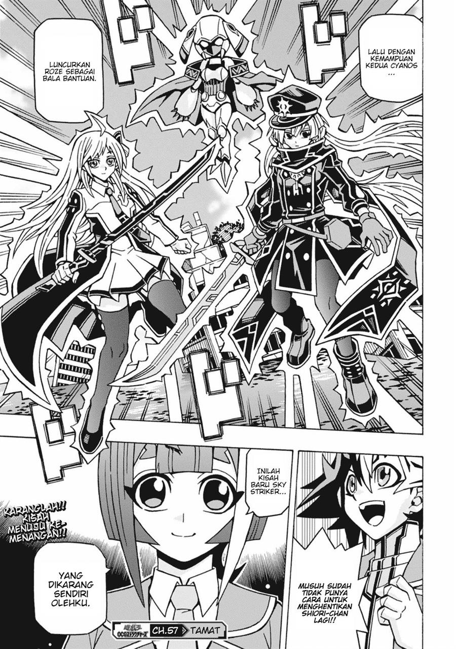 image-komik-yu-gi-oh-ocg-structures-chapter-57-25/27