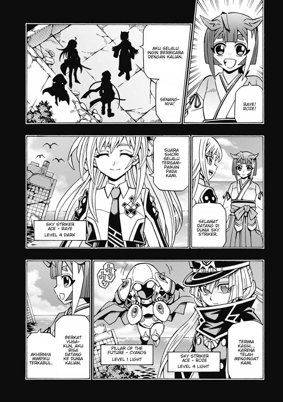 image-komik-yu-gi-oh-ocg-structures-chapter-58-2/26