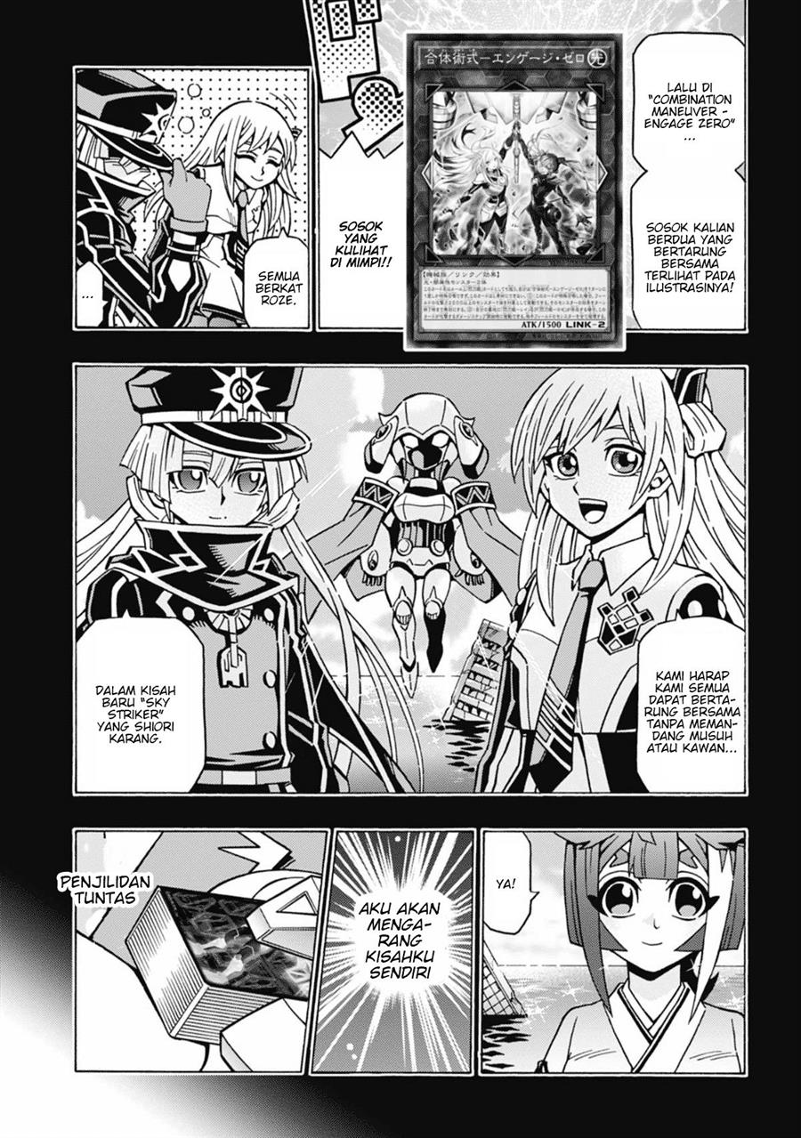 image-komik-yu-gi-oh-ocg-structures-chapter-58-4/26