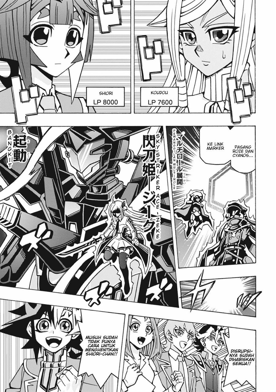 image-komik-yu-gi-oh-ocg-structures-chapter-58-6/26