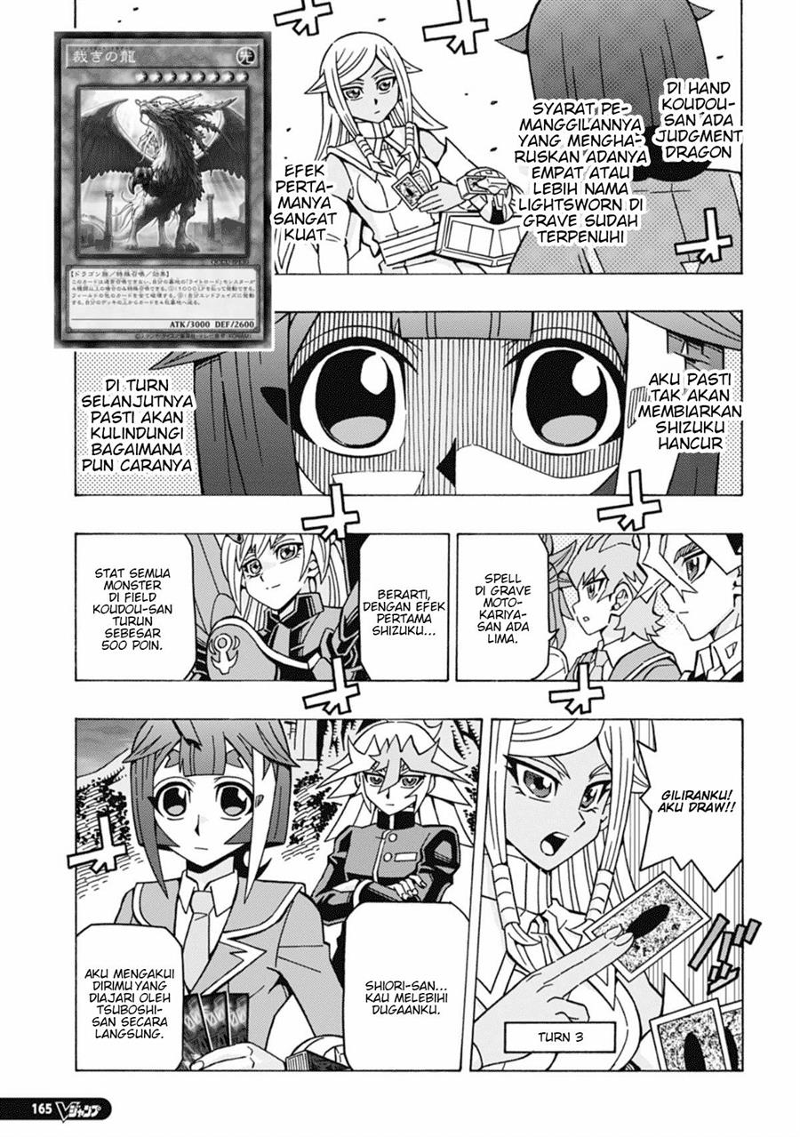 image-komik-yu-gi-oh-ocg-structures-chapter-58-14/26