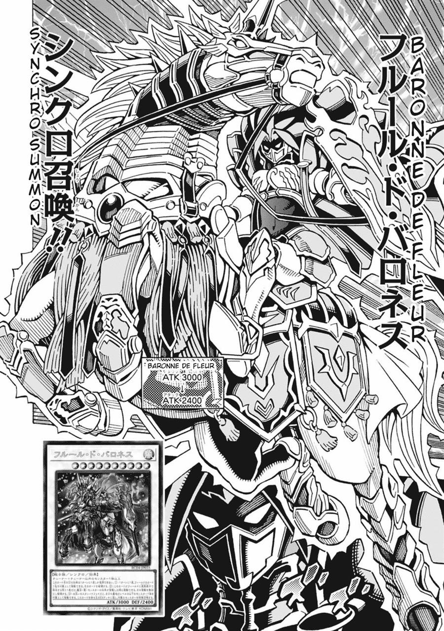 image-komik-yu-gi-oh-ocg-structures-chapter-58-18/26