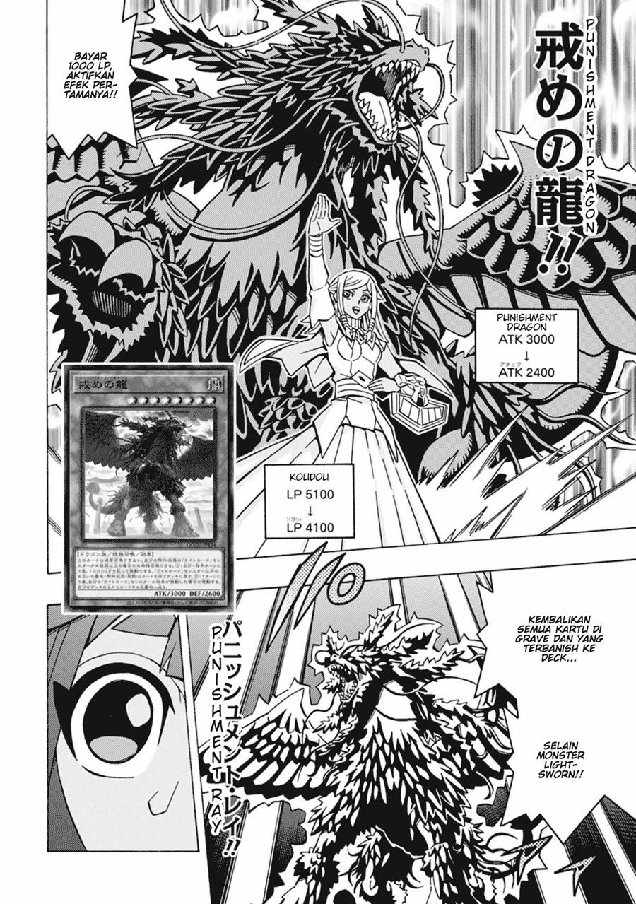 image-komik-yu-gi-oh-ocg-structures-chapter-58-20/26