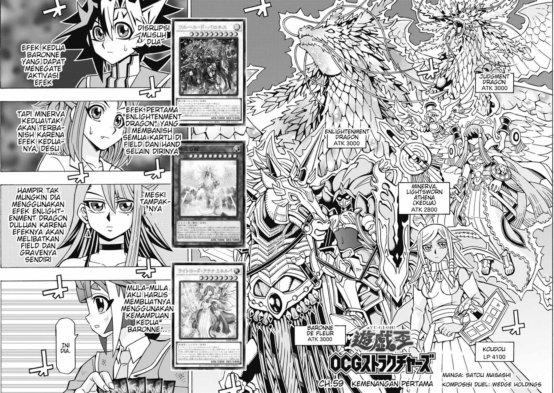 image-komik-yu-gi-oh-ocg-structures-chapter-59-1/26